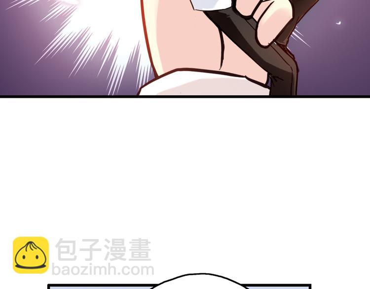 第52话 无中生有，DIY针孔照相机！（下）(1/2)-第52话