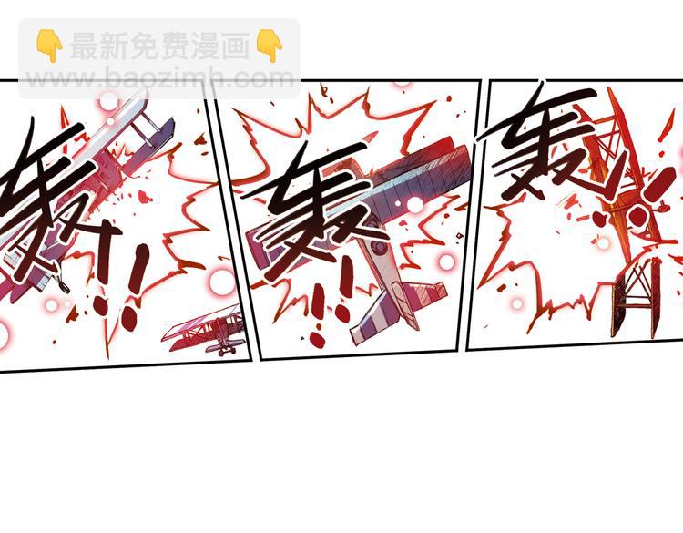 第52话 无中生有，DIY针孔照相机！（下）(1/2)-第52话