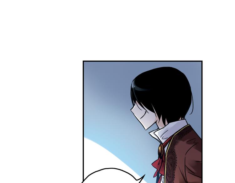 第54话 被困鬼楼（下）(1/2)-第54话