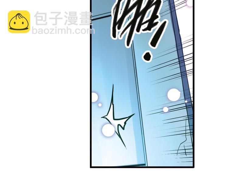 第54话 被困鬼楼（下）(1/2)-第54话