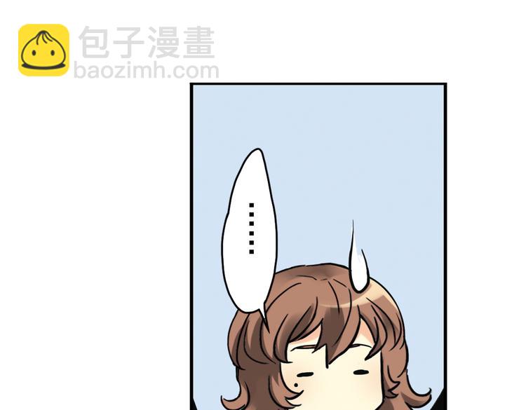第54话 被困鬼楼（下）(1/2)-第54话