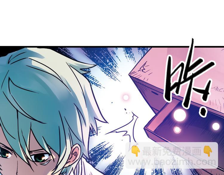 第56话 地缚灵（下）(1/2)-第56话