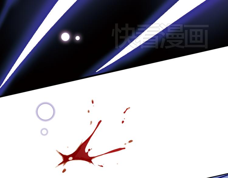 第56话 地缚灵（下）(1/2)-第56话