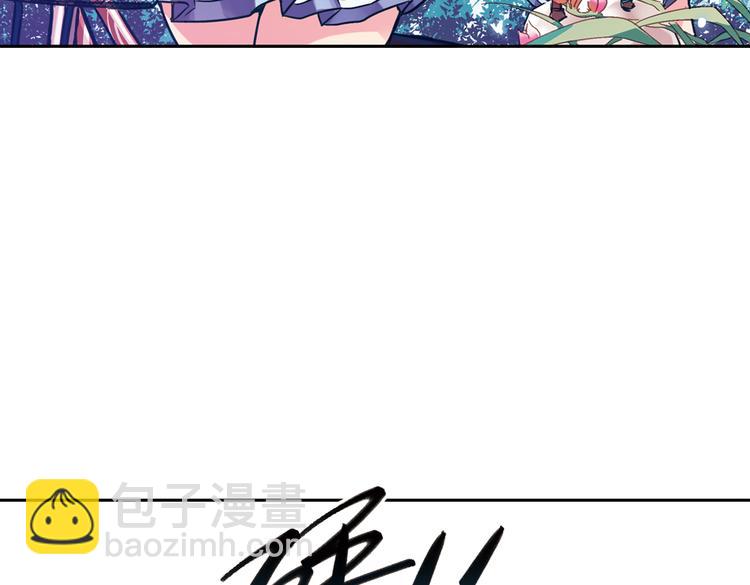 第56话 地缚灵（下）(1/2)-第56话