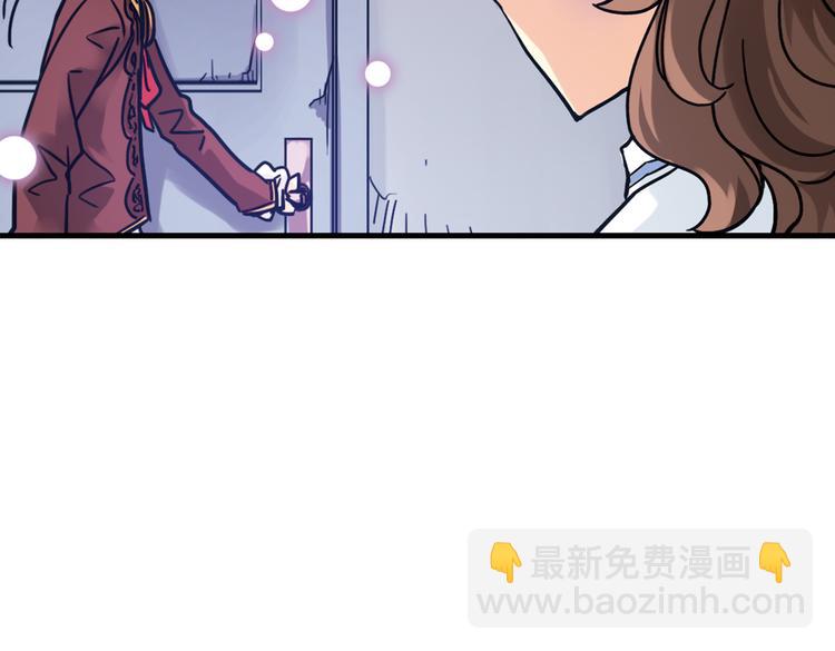 第56话 地缚灵（下）(1/2)-第56话