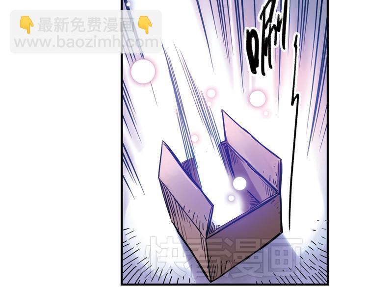 第56话 地缚灵（下）(1/2)-第56话