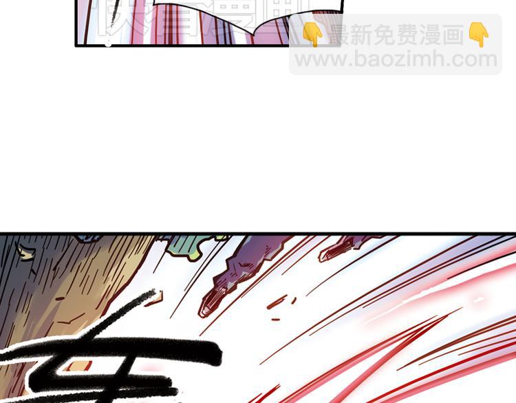 第58话 暴走单车（下）(1/2)-第58话
