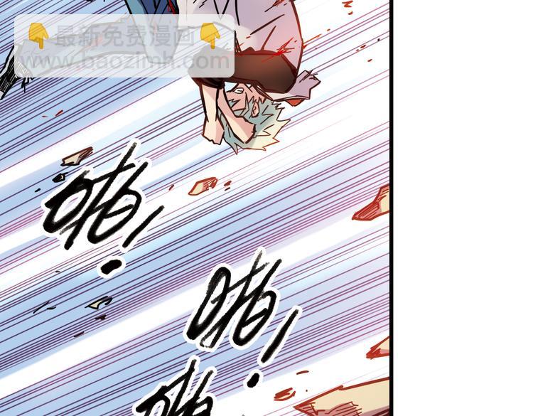 第58话 暴走单车（下）(1/2)-第58话