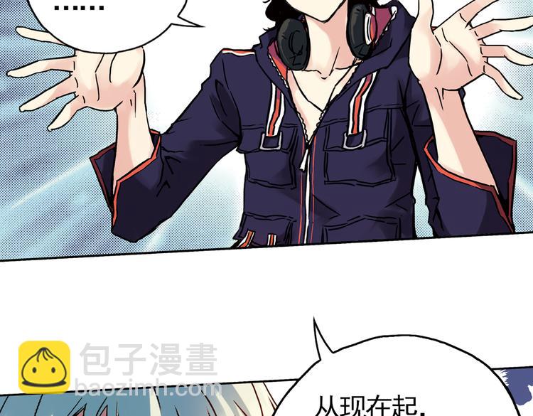 第60话 死亡游戏（下）(1/2)-第60话