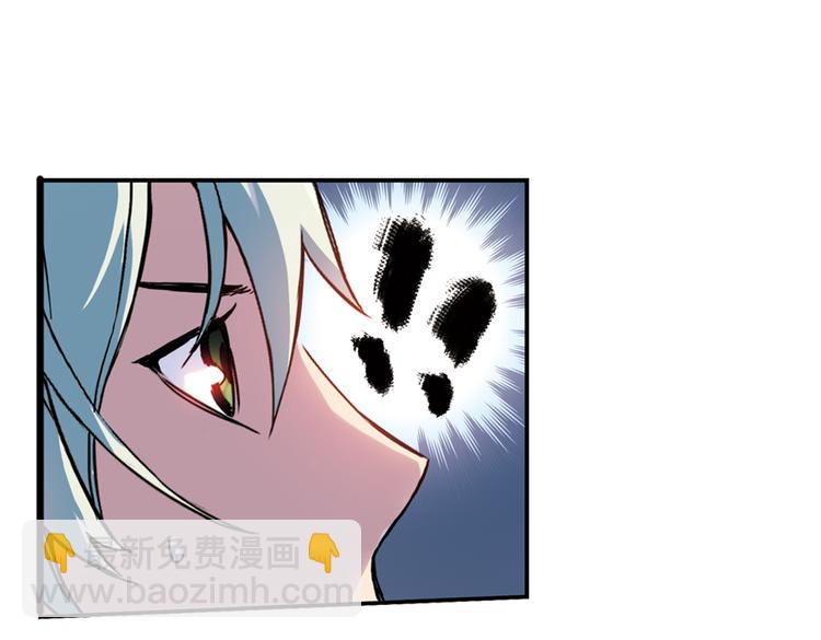 第60话 死亡游戏（下）(1/2)-第60话