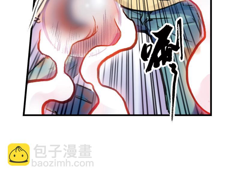 第62话 弹珠决胜！（下）(1/2)-第62话