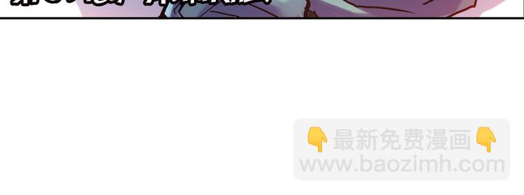 第62话 弹珠决胜！（下）(1/2)-第62话