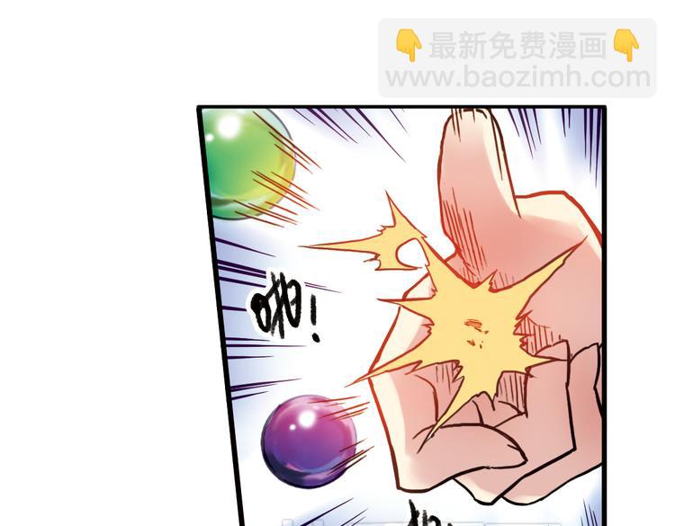 第62话 弹珠决胜！（下）(1/2)-第62话