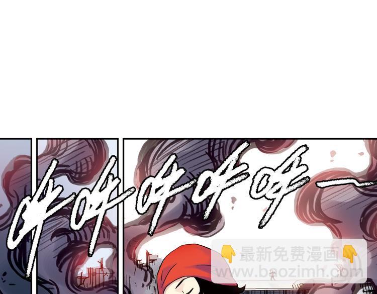 第62话 弹珠决胜！（下）(1/2)-第62话