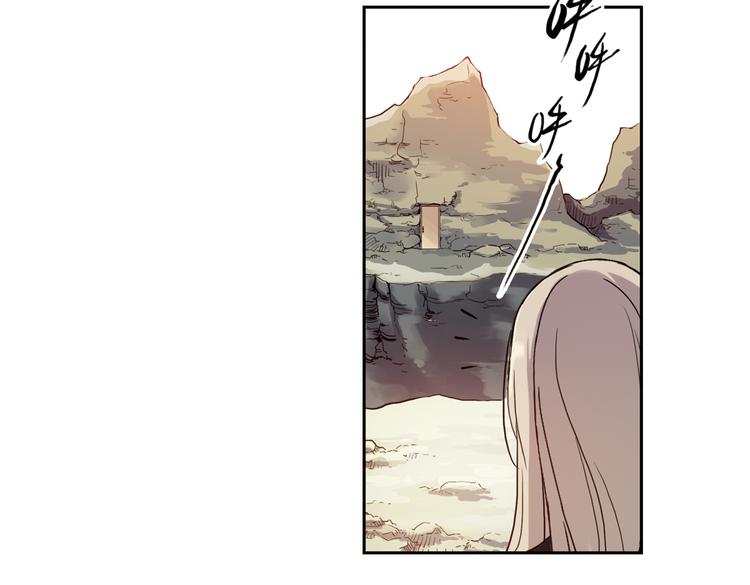 第64话 重回水星街137号（下）(1/2)-第64话