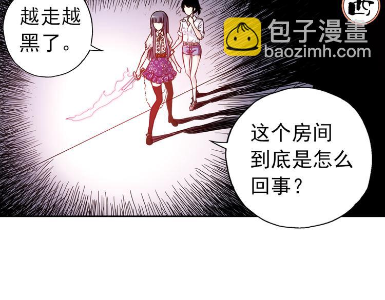 第64话 重回水星街137号（下）(1/2)-第64话