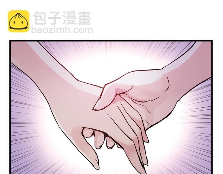 第64话 重回水星街137号（下）(1/2)-第64话