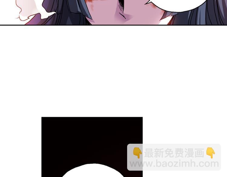 第66话 绝对不会倒下！（下）-第66话