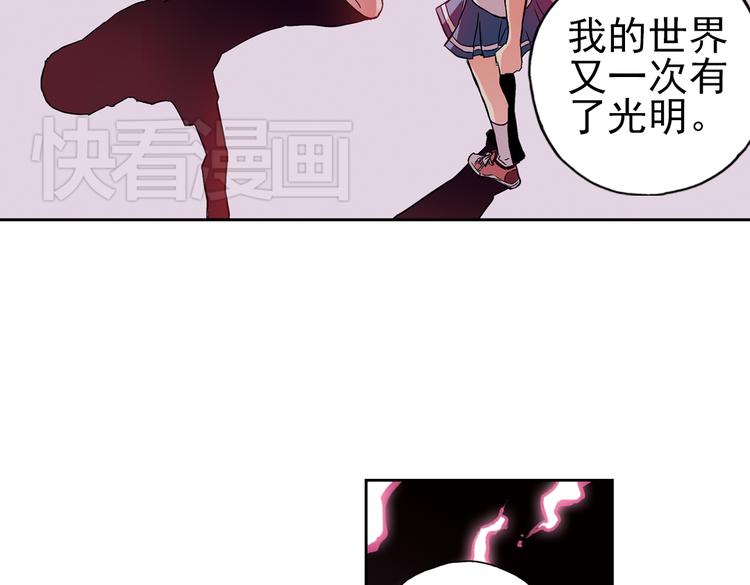 第66话 绝对不会倒下！（下）-第66话