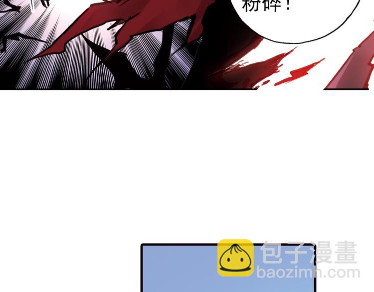 第66话 绝对不会倒下！（下）-第66话