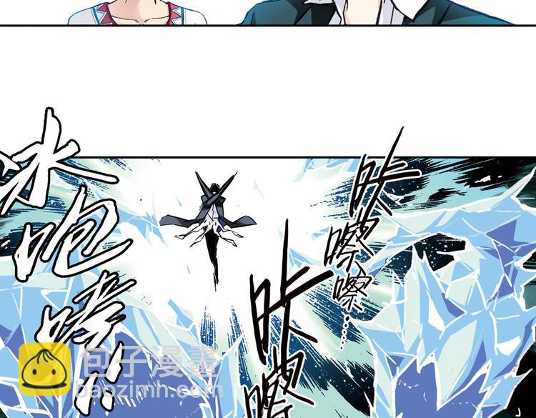 第66话 绝对不会倒下！（下）-第66话