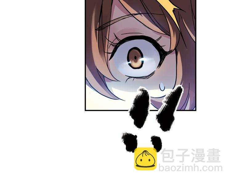 第68话 虫与藤（下）(1/2)-第68话