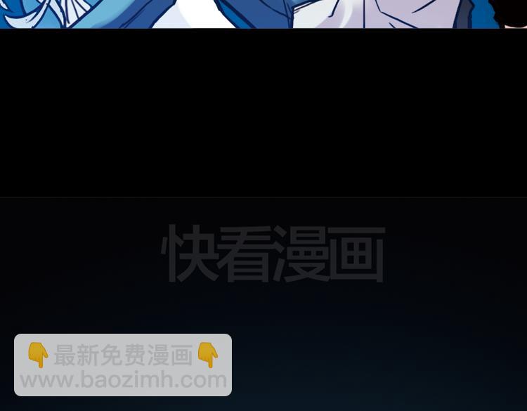第70话 游戏开始（下）(1/2)-第70话