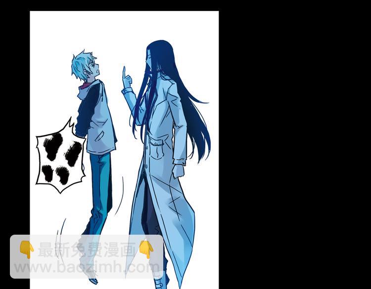 第70话 游戏开始（下）(1/2)-第70话