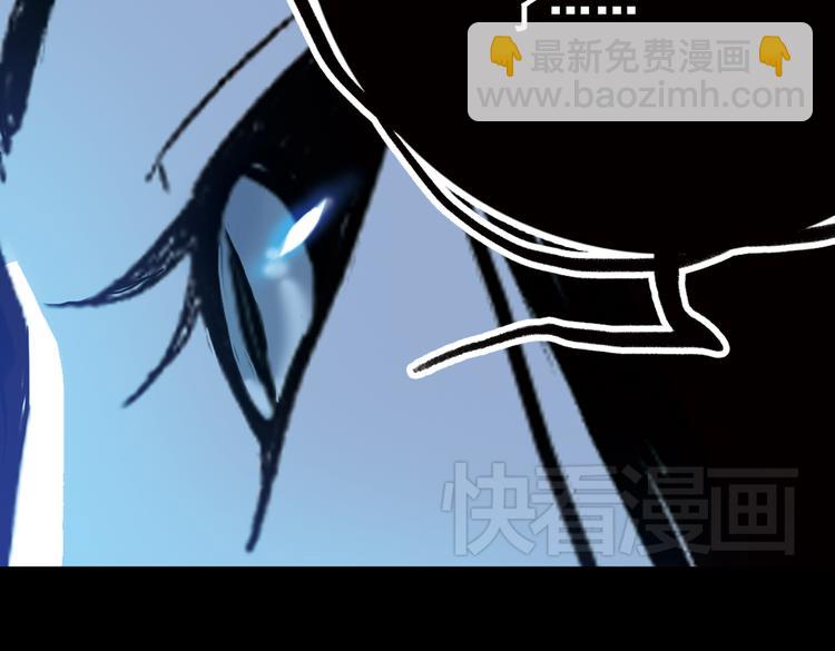 第70话 游戏开始（下）(1/2)-第70话