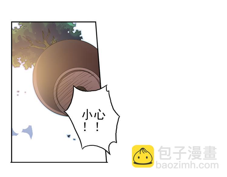 第8话 月光下的华尔兹（下）(1/2)-第8话