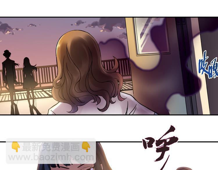 第8话 月光下的华尔兹（下）(1/2)-第8话