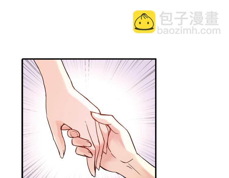 第72话 游戏结束？（下）(1/2)-第72话