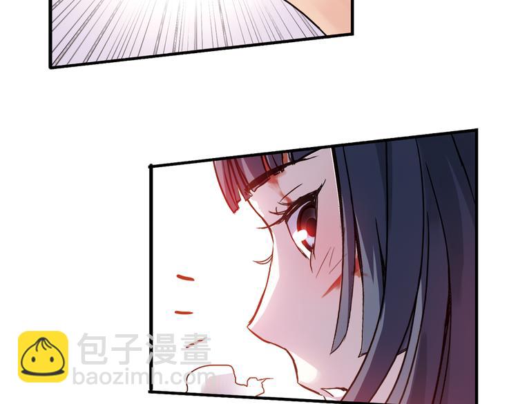 第72话 游戏结束？（下）(1/2)-第72话