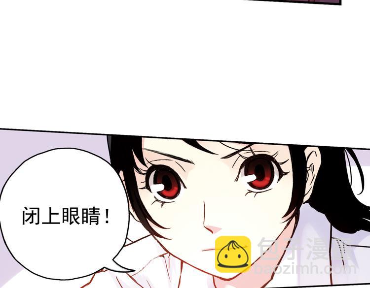 第72话 游戏结束？（下）(1/2)-第72话