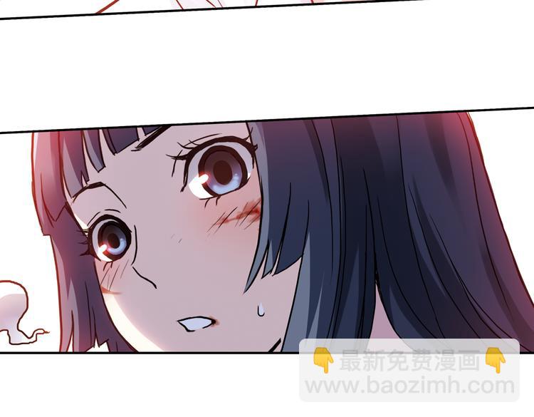 第72话 游戏结束？（下）(1/2)-第72话