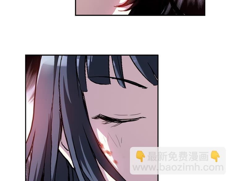 第72话 游戏结束？（下）(1/2)-第72话