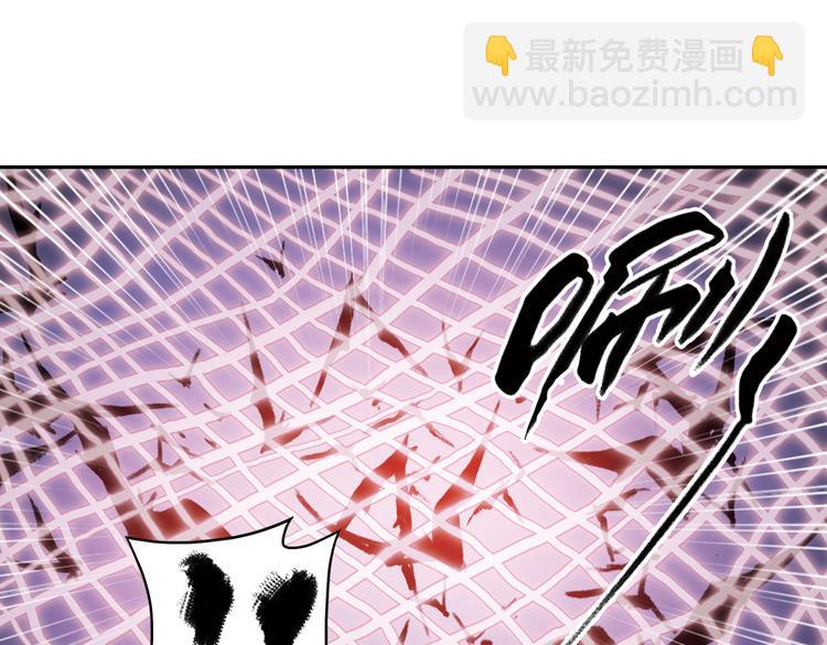 第72话 游戏结束？（下）(1/2)-第72话