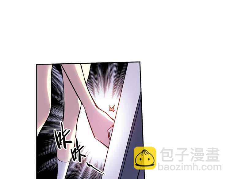 第72话 游戏结束？（下）(1/2)-第72话