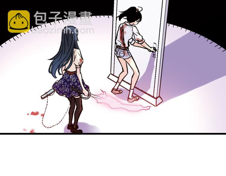 第72话 游戏结束？（下）(1/2)-第72话