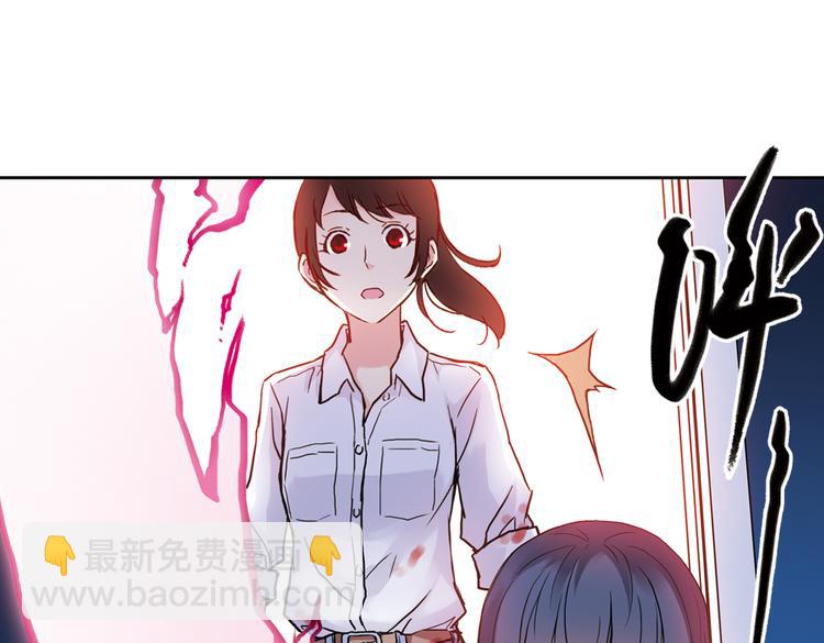 第72话 游戏结束？（下）(1/2)-第72话