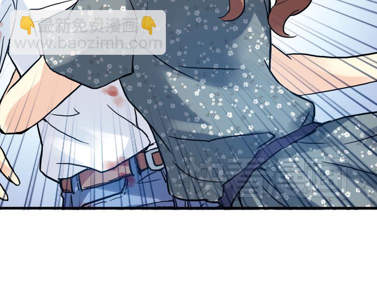 第72话 游戏结束？（下）(1/2)-第72话
