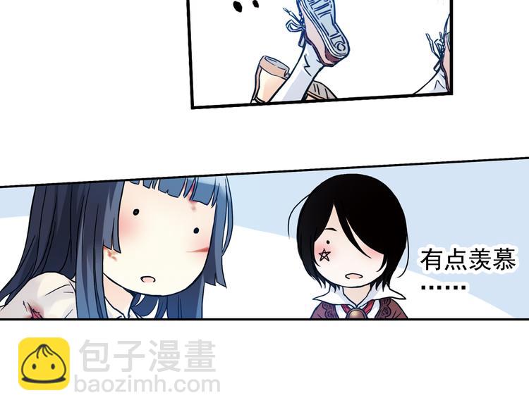 第72话 游戏结束？（下）(1/2)-第72话