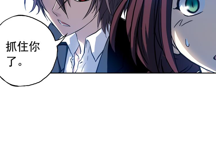 第72话 游戏结束？（下）(1/2)-第72话