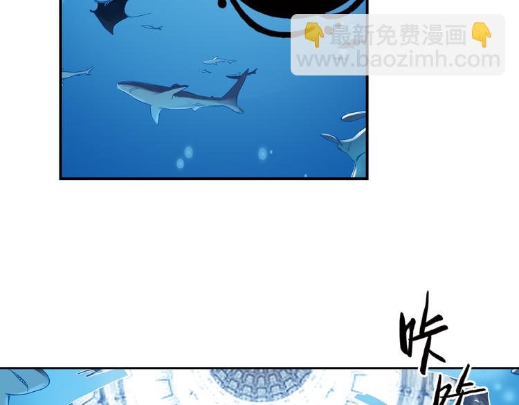 第72话 游戏结束？（下）(1/2)-第72话