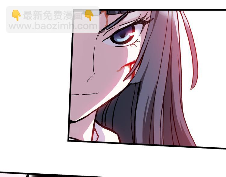 第72话 游戏结束？（下）(1/2)-第72话