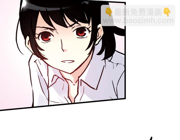 第72话 游戏结束？（下）(1/2)-第72话