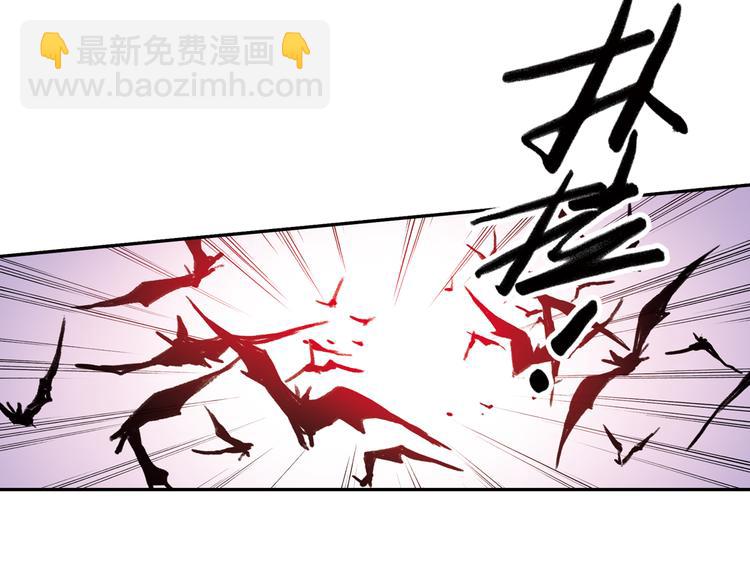 第72话 游戏结束？（下）(1/2)-第72话