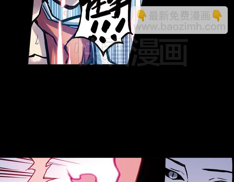 第74话 多默的苦哀（下）(1/2)-第74话