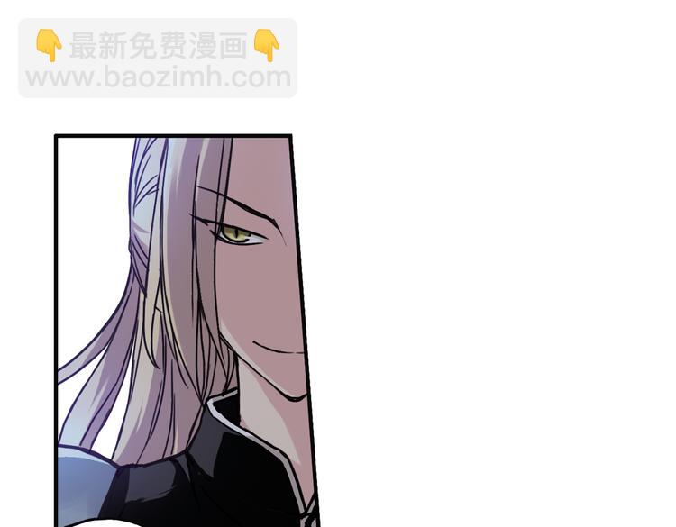 第76话  茹达斯叛乱（下）(1/2)-第76话