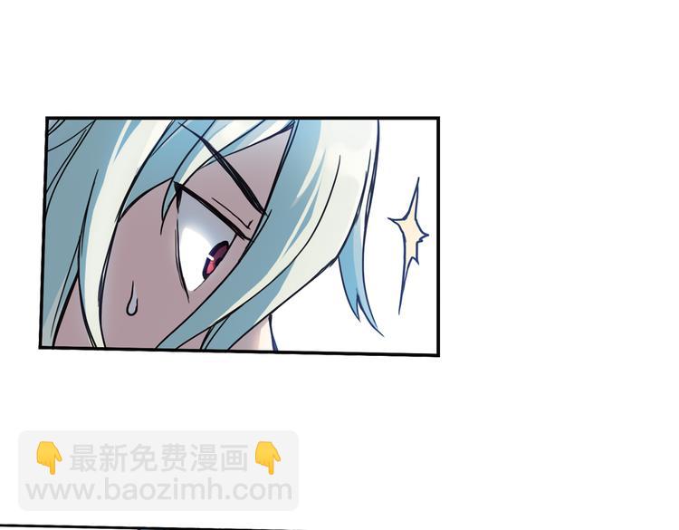 第76话  茹达斯叛乱（下）(1/2)-第76话